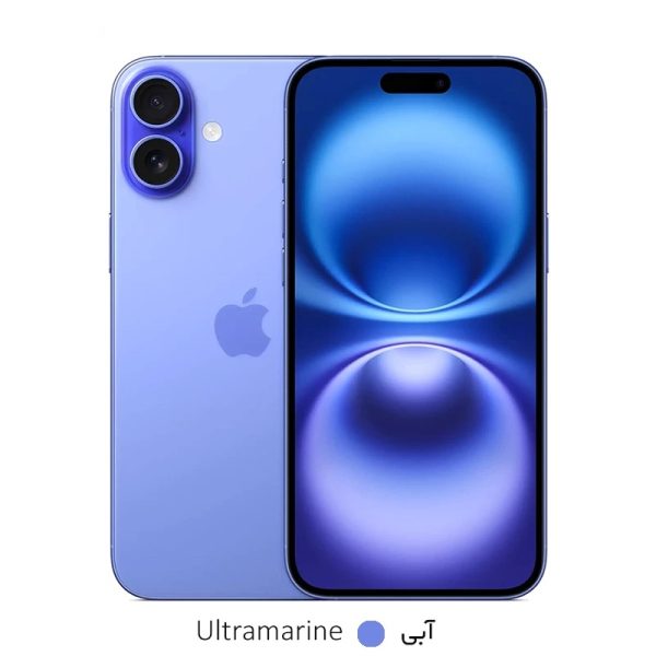 گوشی موبایل اپل مدل iPhone 16 CH دو سیم کارت ظرفیت 128 گیگابایت و رم 8 گیگابایت - تصویر 8